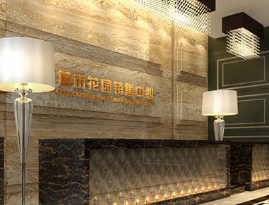 鄭州福祥花園簡(jiǎn)歐售樓處設(shè)計(jì)方案