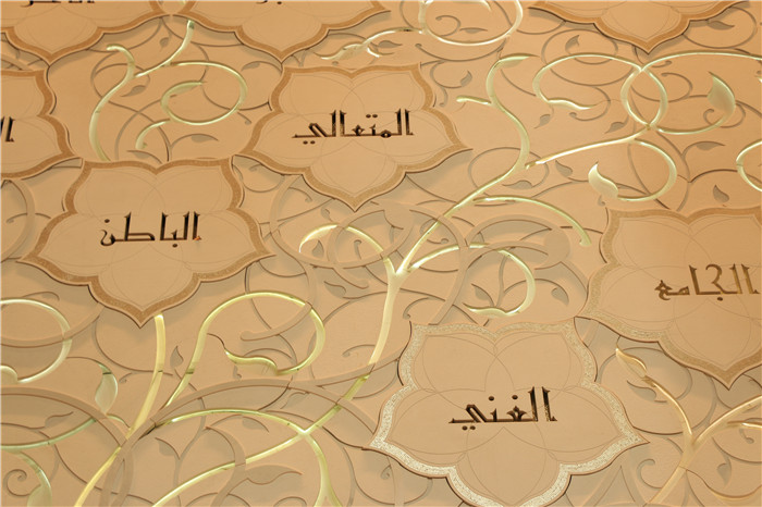 細(xì)節(jié)體現(xiàn)藝術(shù)：大清真寺