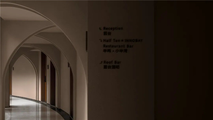 走廊設(shè)計(jì)-深圳楹諾 · 小半灣度假酒店改造設(shè)計(jì)案例