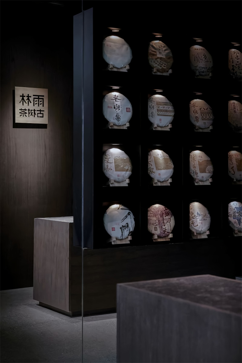 集展示、零售、接待于一體的東方禪意茶室設(shè)計(jì)